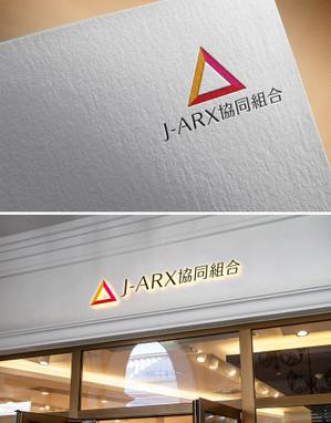清水　貴史 (smirk777)さんの協同組合「J-ARX」のロゴ作成への提案