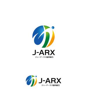 horieyutaka1 (horieyutaka1)さんの協同組合「J-ARX」のロゴ作成への提案