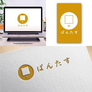 Hi-Design (hirokips)さんの食パンをアレンジして食パンを楽しむお店【ぱんたす】のロゴマークへの提案