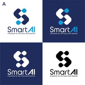 Hi-Design (hirokips)さんのAIパッケージ「SmartAI」のロゴをお願いします。への提案