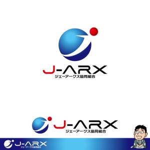 KODO (KODO)さんの協同組合「J-ARX」のロゴ作成への提案