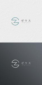 web_hack (code_design)さんのリラクゼーションサロン「ゼウス　スパ　＆　マッサージ」のロゴへの提案
