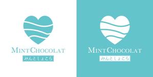 mindmark (mark-n)さんのmint chocolatへの提案