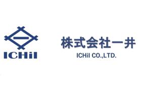 花族 (KabushikigaishaHana)さんの社名変更による会社名の新デザインへの提案