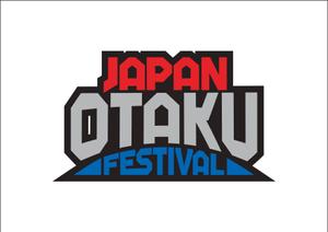 dora (chiba-d)さんの「Japan Otaku Festival」のロゴ作成への提案