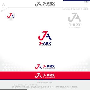 okam- (okam_free03)さんの協同組合「J-ARX」のロゴ作成への提案