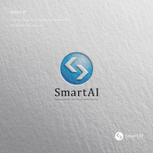 doremi (doremidesign)さんのAIパッケージ「SmartAI」のロゴをお願いします。への提案