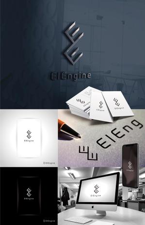k_31 (katsu31)さんのUIUX専門会社「ElEngine」のロゴ制作への提案