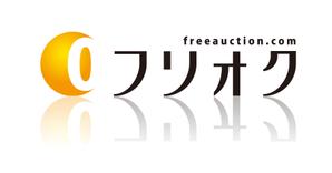 米津勇 (eightyeight)さんのオークションサイト「フリオク」のロゴ作成への提案