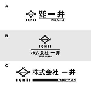 tori_D (toriyabe)さんの社名変更による会社名の新デザインへの提案