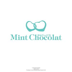 Watanabe.D (Watanabe_Design)さんのmint chocolatへの提案