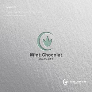 doremi (doremidesign)さんのmint chocolatへの提案
