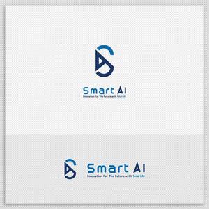 Darkhyde (Darkhyde)さんのAIパッケージ「SmartAI」のロゴをお願いします。への提案