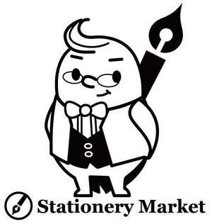 tiareさんの文房具ソムリエキャラクターデザインへの提案