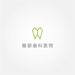 tanaka10 (tanaka10)さんの歯科医院「服部歯科医院」のロゴへの提案