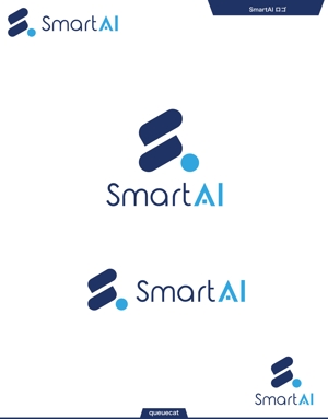 queuecat (queuecat)さんのAIパッケージ「SmartAI」のロゴをお願いします。への提案
