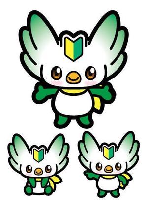 ヘブンイラストレーションズ (heavenillust)さんの自動車学校のイメージキャラクターデザインへの提案