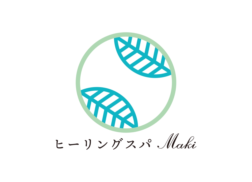 ヒーリングスパ Maki-3.jpg