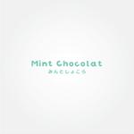 tanaka10 (tanaka10)さんのmint chocolatへの提案