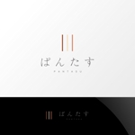 Nyankichi.com (Nyankichi_com)さんの食パンをアレンジして食パンを楽しむお店【ぱんたす】のロゴマークへの提案