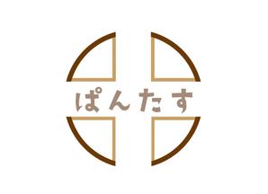 tora (tora_09)さんの食パンをアレンジして食パンを楽しむお店【ぱんたす】のロゴマークへの提案