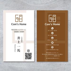 morris (morris_design)さんの設計事務所開設につき名刺デザインの作成への提案