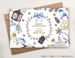 key (akegaki)さんの2021年美容室のクリスマスDMデザイン（表・裏）への提案