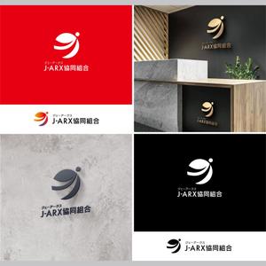 SSH Design (s-s-h)さんの協同組合「J-ARX」のロゴ作成への提案
