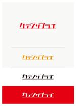 pTree LABO (torch_tree)さんの電化製品専門オンラインショップのワードロゴ募集！【商標登録なし】への提案