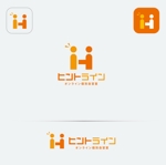 mogu ai (moguai)さんのオンライン個別自習室「ヒントライン」のロゴへの提案