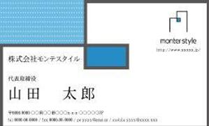まつり (nomark)さんの会社の名刺作成への提案