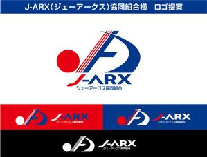 筒井淳二 (0909jt2021)さんの協同組合「J-ARX」のロゴ作成への提案