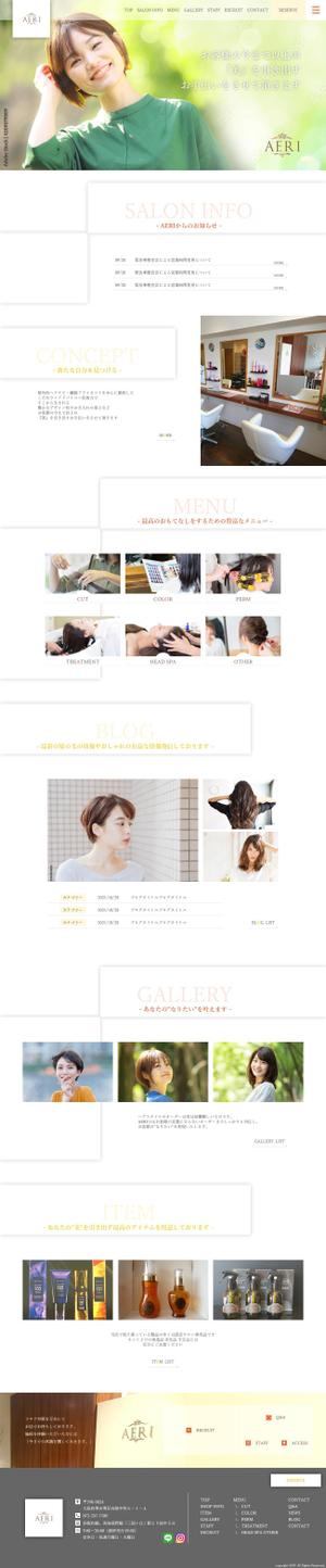 maria9 (maria9)さんの【ワイヤーフレームあり】美容室のTOPデザイン案募集への提案