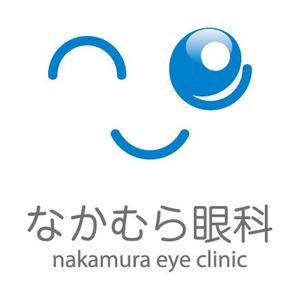 nabe (nabe)さんの新規開院　なかむら眼科クリニックのロゴへの提案