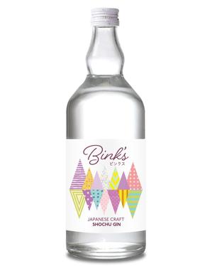 芋焼酎で作った新しいジン「ビンクス」のラベル作成の事例・実績 芋焼酎で作った新しいジン「ビンクス」のラベル作成の事例・実績