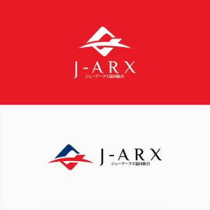 yyboo (yyboo)さんの協同組合「J-ARX」のロゴ作成への提案