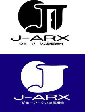 SUN DESIGN (keishi0016)さんの協同組合「J-ARX」のロゴ作成への提案