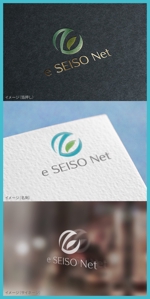 mogu ai (moguai)さんの新しい清掃サービス「e SEISO Net」のロゴへの提案