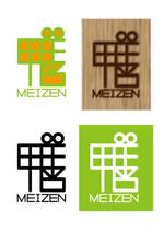 目黒 (ryoko_tsutsumi)さんの「明善　or　Meizen」のロゴ作成への提案