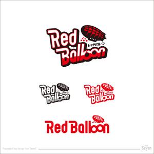 Seven7 (Seven7)さんのパチンコ店　Red Balloon の　ロゴへの提案