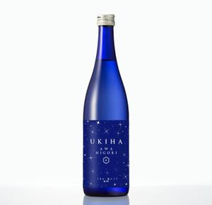 SI-design (lanpee)さんの130年続く酒蔵の新体制に伴う新製品、「スパークリング日本酒」のラベルデザインへの提案