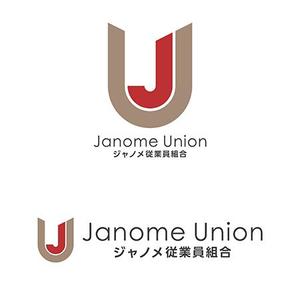 designoffice103plusさんのジャノメ従業員組合のロゴマークへの提案