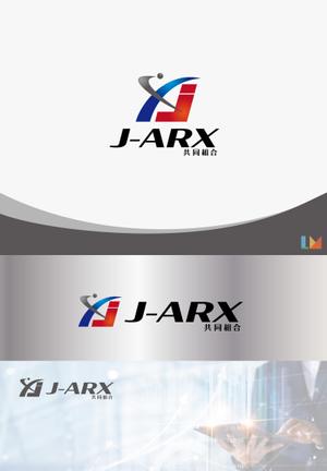 Logomarc ()さんの協同組合「J-ARX」のロゴ作成への提案