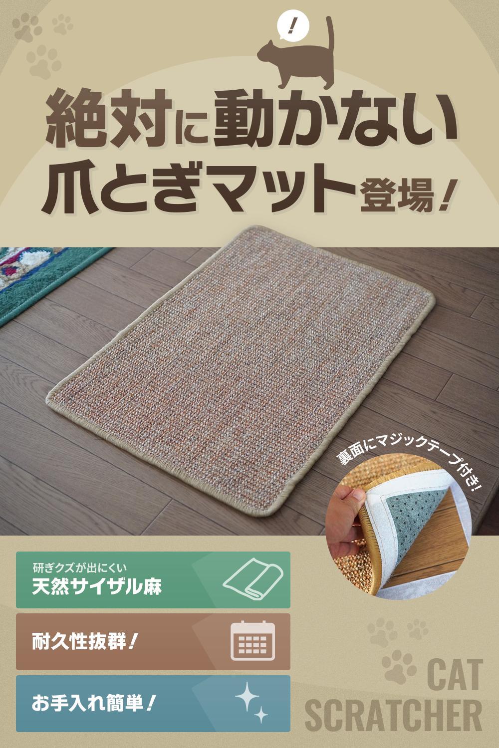 Amazonの商品画像の作成