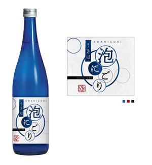 ka_chya (ka_chya)さんの130年続く酒蔵の新体制に伴う新製品、「スパークリング日本酒」のラベルデザインへの提案