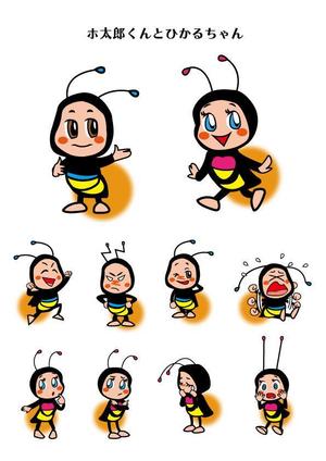 nako (nako_watashinohitujichan1)さんの新潟県下水道公社の「ホタル」のキャラクターデザイン（リメイク）への提案