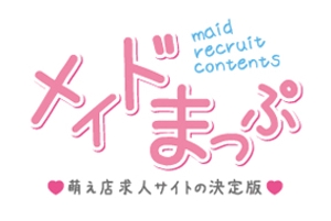 haniwahaoさんの「メイドまっぷ」のロゴ作成への提案