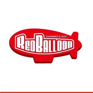 Heavytail_Sensitive (shigeo)さんのパチンコ店　Red Balloon の　ロゴへの提案