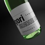 sknmr (sknmr)さんの130年続く酒蔵の新体制に伴う新製品、「スパークリング日本酒」のラベルデザインへの提案