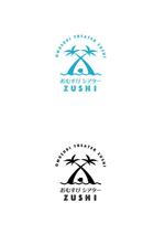 ss_design (ss_design)さんの劇を中心にLIVEやイベント等多目的に使用可能な逗子の劇場「おむすびシアターZUSHI」のロゴへの提案